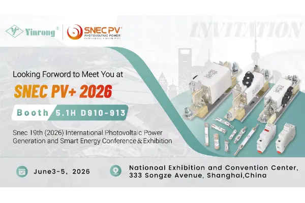 ​Embarquez pour un nouveau voyage : Zhejiang Galaxy Fuse Co., Ltd. vous invite au SNEC PV+ 2026 Shanghai