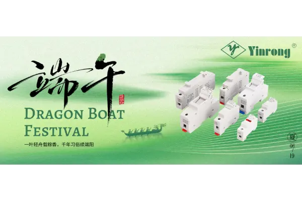 Comme un bateau-dragon Racing Forward – Galaxy Fuse alimente votre succès lors de ce festival de bateaux-dragons